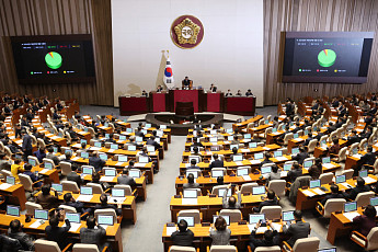 '656.6조' 내년도 예산안 국회 통과…정부안 대비 0.3조↓