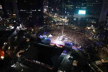 올해도 보신각 카운트다운 타종 행사…종각역 무정차 통과