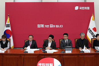 與공관위원장, 누구?…‘법조인 하마평’에 설왕설래