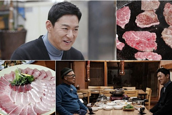 주진모, 5년 만에 ‘백반기행’으로 방송 복귀…아내와 러브스토리 공개