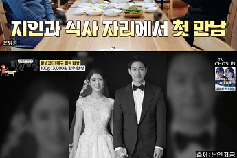 '백반기행' 주진모, 사생활 논란 후 5년 만의 복귀…
