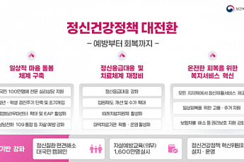 입조처 