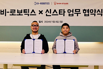 배민로봇, 신스타프리젠츠와 주방 자동화 업무협약 체결