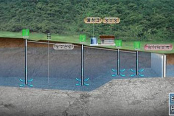통영 욕지도 등 10곳 지하수저류댐 설치…