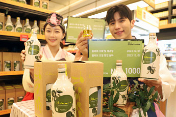 [포토] 신세계백화점 “햇 올리브유 선물하세요”
