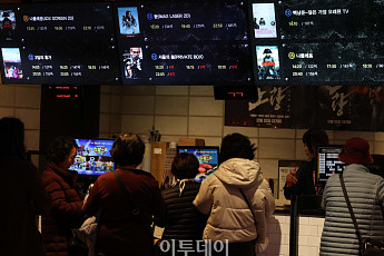 영화 관람료 6000원 할인권 188만 장 재배포⋯극장 산업 '활성화 효과' 기대