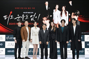 며느리와 시어머니로 만나는 두자매의 복수극…이소연·하연주 ‘피도 눈물도 없이’