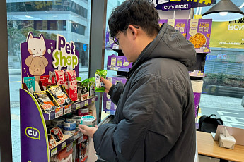 편의점, 펫팸족 공략 덕에…매출도 쑥 [1500만 펫팸족 시대]