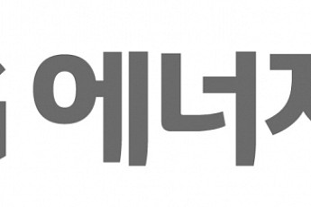 LG에너지솔루션, 차세대 리튬메탈배터리 기술 확보