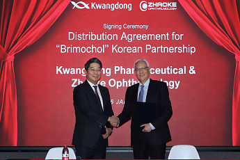 [BioS]광동제약, 홍콩 자오커서 '노안 복합신약’ “韓판권 도입”