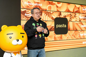 헬스케어 사업 본격화한 카카오…AI 혈당 관리 ‘파스타’로 해외 공략 시동