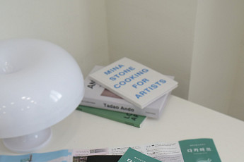 에어서울, '히위고'와 함께 '다카마쓰 포켓지도' 출시