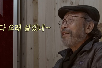 신구, 심부전증 투병 근황…“심장박동기 수명 10년, 나보다 오래 살 듯”