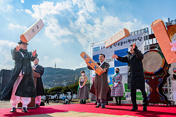 설 연휴, 수원특례시에서 뭐할지 알려드립니다