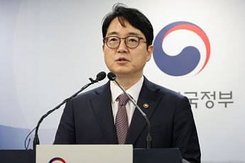 김관진·김기춘 설 특별사면…SK 최재원·LIG 구본상 복권