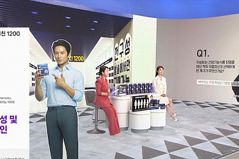 SK스토아, 명절엔 ‘콘드로이친’이 효자