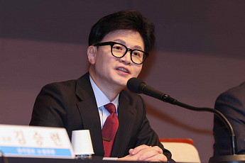 “한동훈 딸 스펙 부풀리기 의혹 수사하라”…공수처 고발 접수