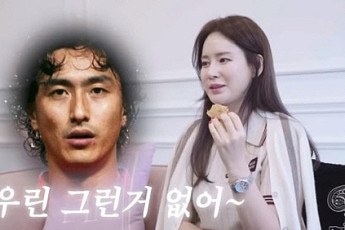 이혜원, 종갓집 딸이었다…“안정환과 결혼 후 명절 편해졌다”