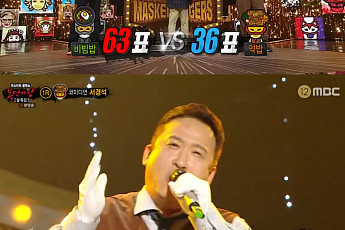 '복면가왕' 약밥은 서경석…서울대 출신 개그맨 '한국사' 공부 이유 