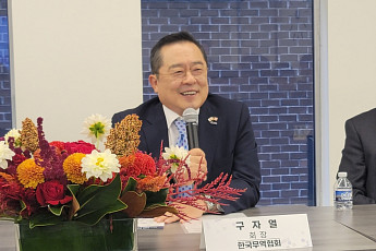 구자열 무협 회장, 연임 안 한다…차기 회장은 윤진식 전 정관