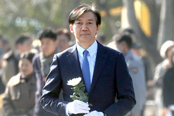 조국, 부산서 ‘신당 창당’ 선언...“검찰독재정치 심판해야”