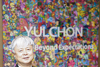 [로펌 人사이트] “소통, 협력 그리고 조화…율촌式 성장비법”