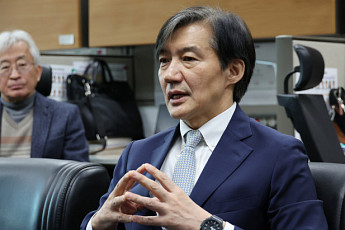 조국 “文‧李 부인 수사, 선거운동...尹정권 조기 종식시켜야”