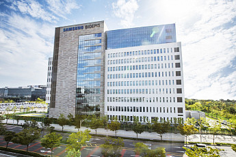 [BioS]삼성바이오에피스, 1Q 매출 4549억..전년比 14%↑