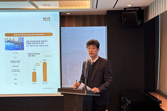 케이엔알시스템 