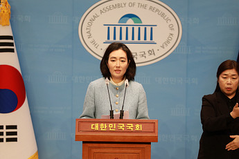 민주 전수미, 서대문갑 청년전략경선 출마…