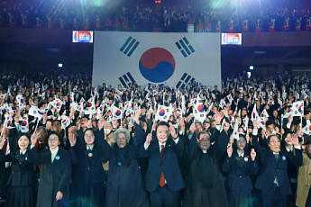 尹대통령 “3·1운동은 통일로 비로소 완결”