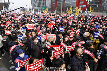 의협 “끝까지 싸워나갈 것…의사 탄압 현 정부 인정 못 해”