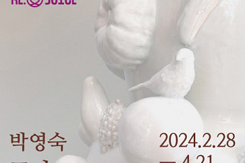 ‘세계 여성의 날’ 맞아 유통업계 ESG 마케팅 활발