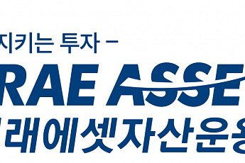 미래에셋운용 ‘2024년 퇴직연금 세미나’ 개최