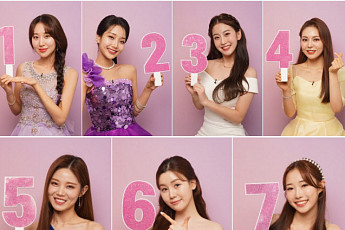 ‘미스트롯3’ 우승자 오늘 밤 결정된다…문자 투표 방법은?