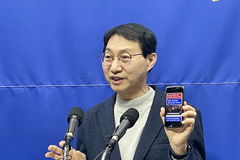 김성주 “정동영 사전선거‧허위사실 의혹 조사‧결정 촉구”