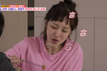 “김연아와 같은 날 결혼” 윤진이, 금융맨 남편 공개…특별한 고부 사이 눈길