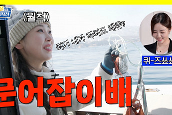 신한투자증권, 유튜브 채널 알파TV 신규 콘텐츠 공개