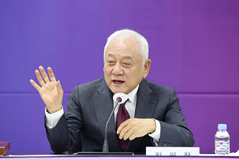 김한길 