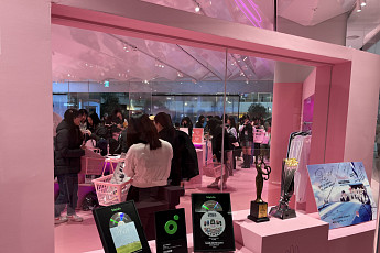 온·오프라인 넘나드는 덕질의 세계 [요즘 대학생]