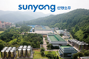 충청권 주류기업 맥키스컴퍼니, ‘선양소주’로 사명 변경
