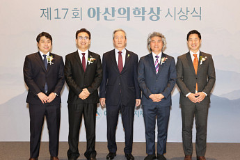 이창준 IBS 연구소장·김원영 울산의대 교수, 아산의학상 수상