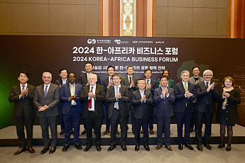 현대차그룹, 2024 한ㆍ아프리카 비즈니스 포럼 개최