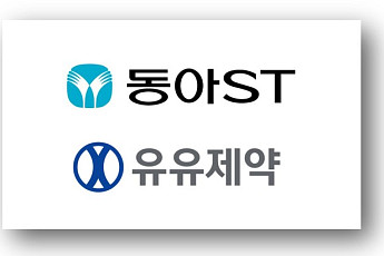 [BioS]동아ST, 유유제약과 ‘타나민정’ 공동판매 계약
