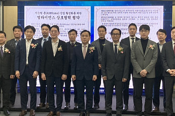 머큐리, 과기부·삼성전자 등과 함께 AI@Home얼라이언스 운영위원사 참여