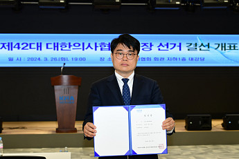 대화 조건은 ‘복지부 장·차관 파면’…강경파 의협 회장, 정부와 갈등 커지나