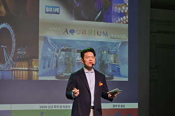 이순규 레고랜드 대표 “200억 투자해 새 놀이기구 내년 상반기 오픈”