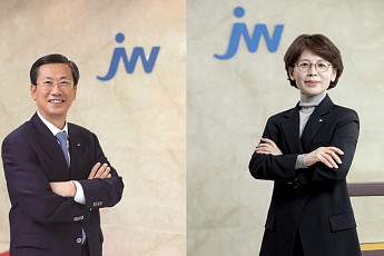 JW그룹, 차성남 JW홀딩스 대표·함은경 JW생명과학 대표 선임