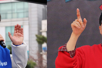 與 ‘국회 세종시 이전’  野 ‘25만원 지원’...포퓰리즘 경쟁[제 점수는요]