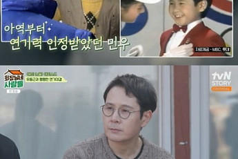 “4살부터 활동, 40살 넘어 사춘기 와”…배우 이민우, 은퇴설 부른 번아웃 고백